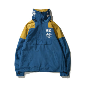 Retro Color Matching Windbreaker Jacket