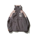 Retro Color Matching Windbreaker Jacket