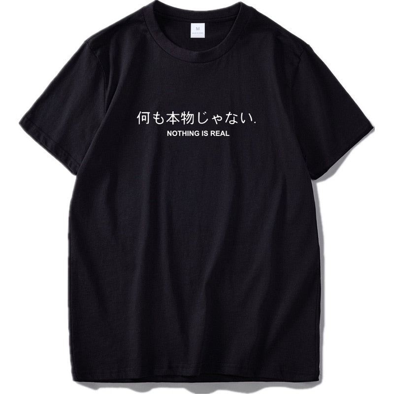 Text Quote Black T Shirts