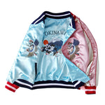 Tiger Embroidered Jacket